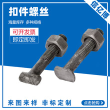 �ۼ��ݽz˨���ֽz��ñ���^䓹��_�ּ���˨��ĸһ�׽��B˨���l