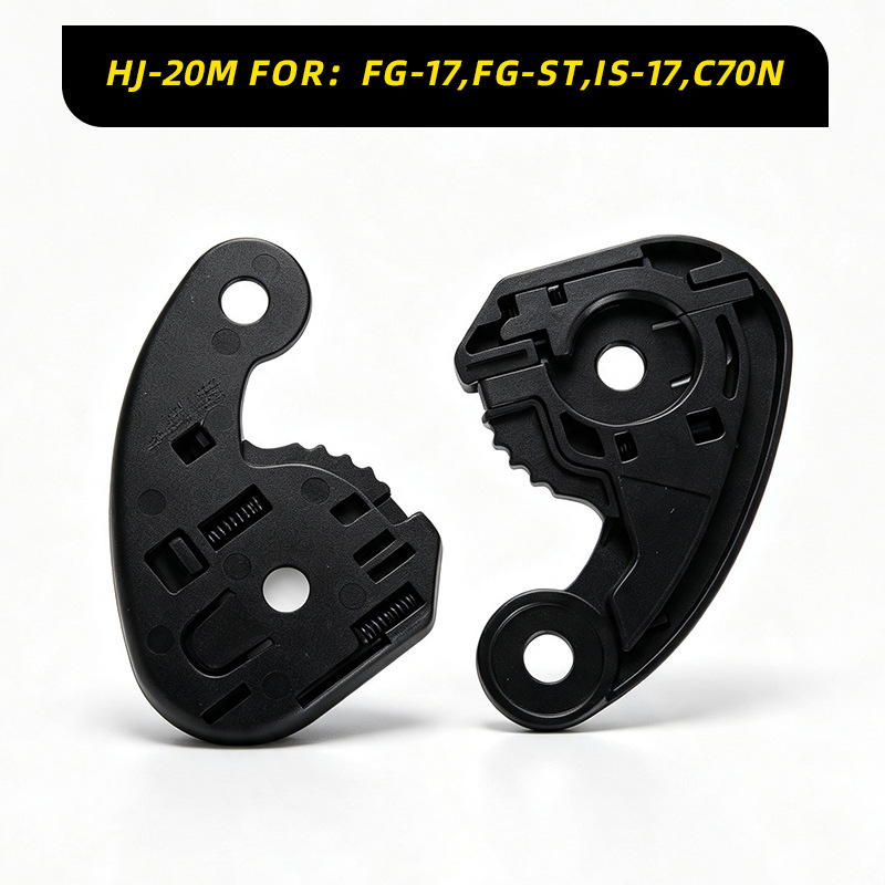 HJ20M lens base is compatible with helmet models FG-17/FG-ST/C70N/IS-17 accessory base