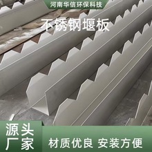 ������������304���P������߰���ϳ�ˮ����X�οײ��P䓼�ˮ��