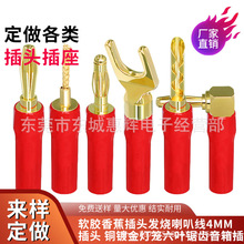 ���~僽�ܛ�z4mm�㽶���^�������侀���^��푹��řC�⺸banana��