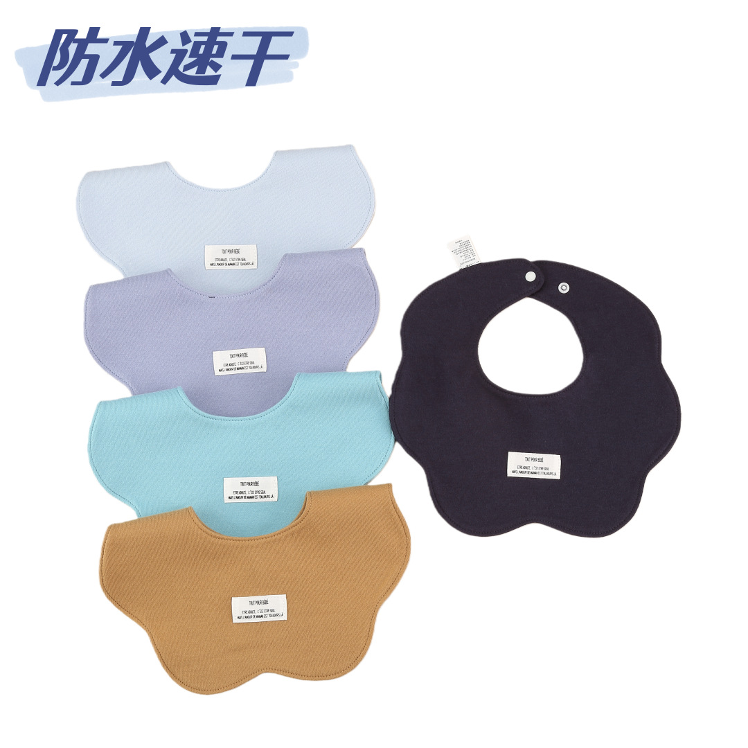 Babero Impermeable en Forma de Pétalo para Bebés de Algodón
