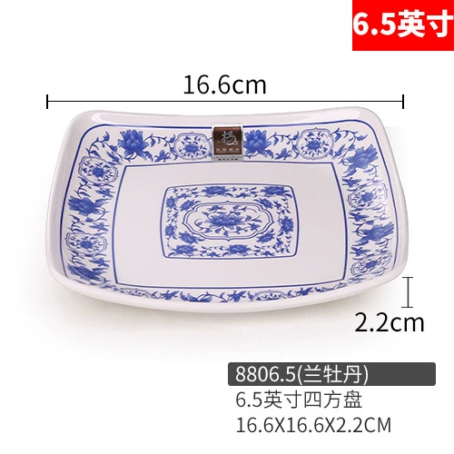 Blue and white plastic rectangular tableware for commercial use, wholesale