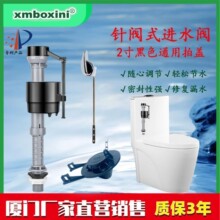 �RͰ������{��yʽ�Mˮ�y2��ͨ�ú�ɫPVC���w��������