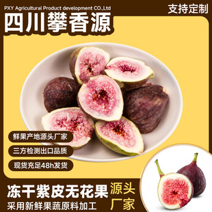 ����Դ������Ƥ�o�����ɰ���o������ʳ�決ѩ����ԭ��Դ�^���a