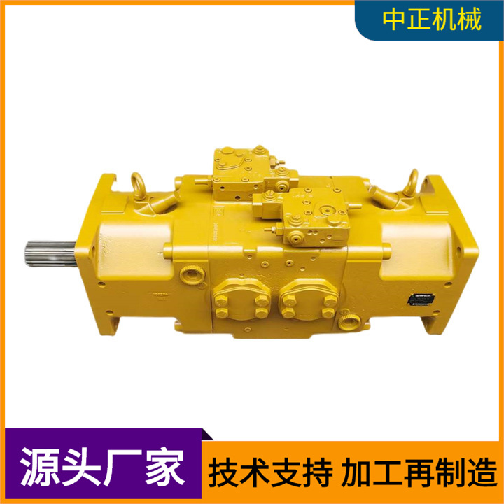 卡特365C挖掘机液压泵266-7952 259-0782适配Caterpillar卡特彼勒
