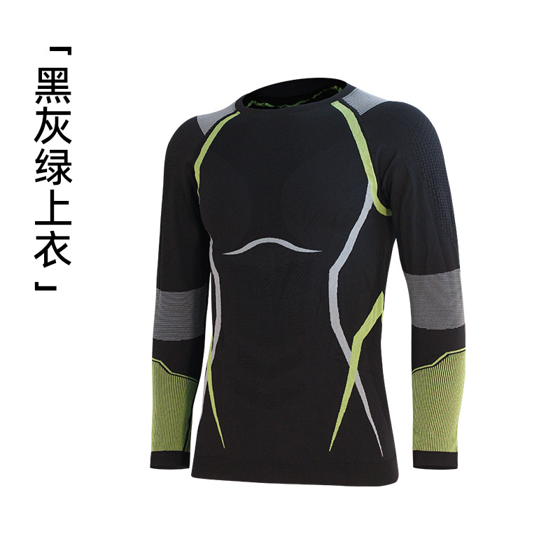 Ropa de esquí ajustada para exteriores de otoño e invierno, ropa y pantalones de secado rápido, ropa interior deportiva para correr que absorbe la humedad y el sudor, ropa interior ajustada y cálida de compresión