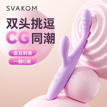 SVAKOM �p�^�����p��app���Ӱ�Ů�ð�Ħ��� ������Ȥ������Ʒ