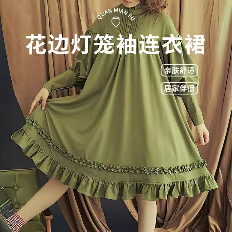 日系メイドCOS服現物モデル長袖ゆるいボタン立襟レース灯籠袖装飾純色ワンピース|undefined