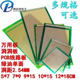 ���沣�w�f�ܰ匍�/����/�f���·��5*7*9*15*10*20*6*8cm�G��