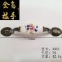 精品实心复古094拉手