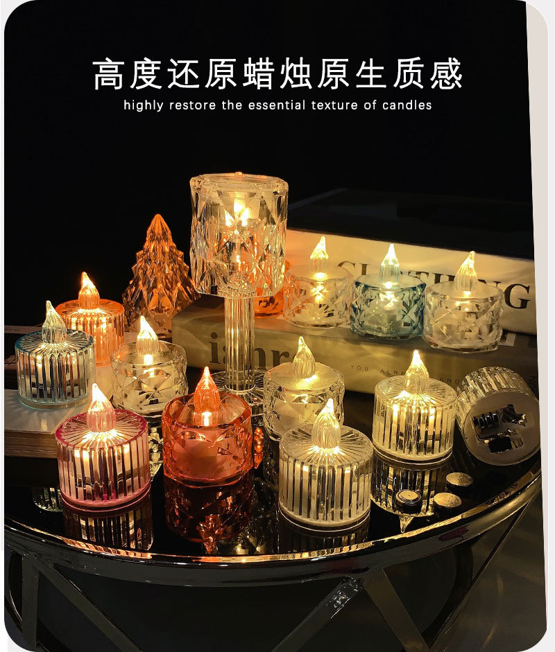 LED电子蜡烛