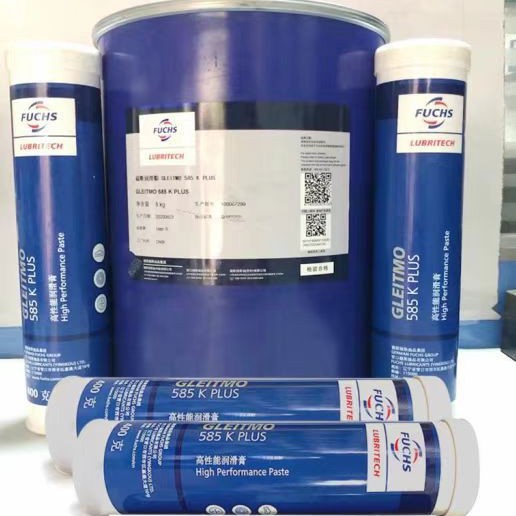 福斯FUCHS Gleitmo 585K/585K PLUS/EOS E2 BL风电特种轴承润滑脂