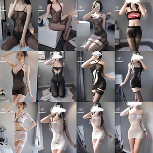 Sexy lingerie sexy plus size stockings crotch-free net clothing passion temptation hot flirting bed conjoined suit