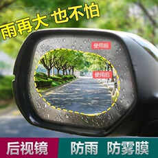 Car fire line battery line cross Jianglong battery clip cable crocodile clip copper wire emergency Universal