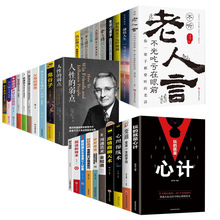 ����ͬ����ɹ���־���v�ڲż�ͥ��������������ͨ���ɞ���̎��