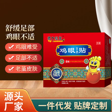 �ط��،��u�۱����N�澏�㲿�u���㲿���O��ײ��m���ñ����N���l