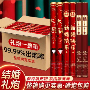 �Y���S�Ҽ������Y���ֳֻ�Y�_���_�I�Y��Ͳ�c��xʽ�Y�����l