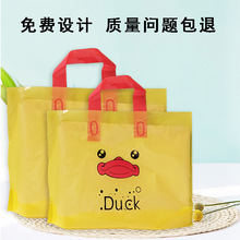 ���b��ُ��������ȫ���ϼӺ����ϰ��b���ߙn����YƷ�����b�·�