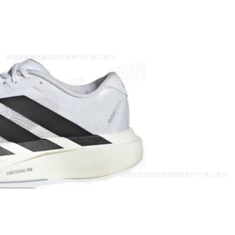 Zapatos Putian originales con etiqueta EVO SL zapatos deportivos ligeros zapatos de maratón