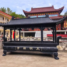 大型香炉祠堂寺庙上香铸铁全铜香炉八龙柱带盖大香炉陵园佛堂定制