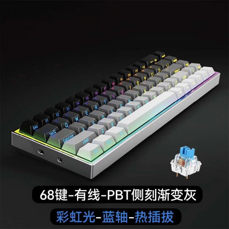 クロスボーダーメカニカルキーボード、緑軸、有線、61キー、ポータブル、eスポーツゲーム、カスタムメイド、工場在庫、防水設計|undefined