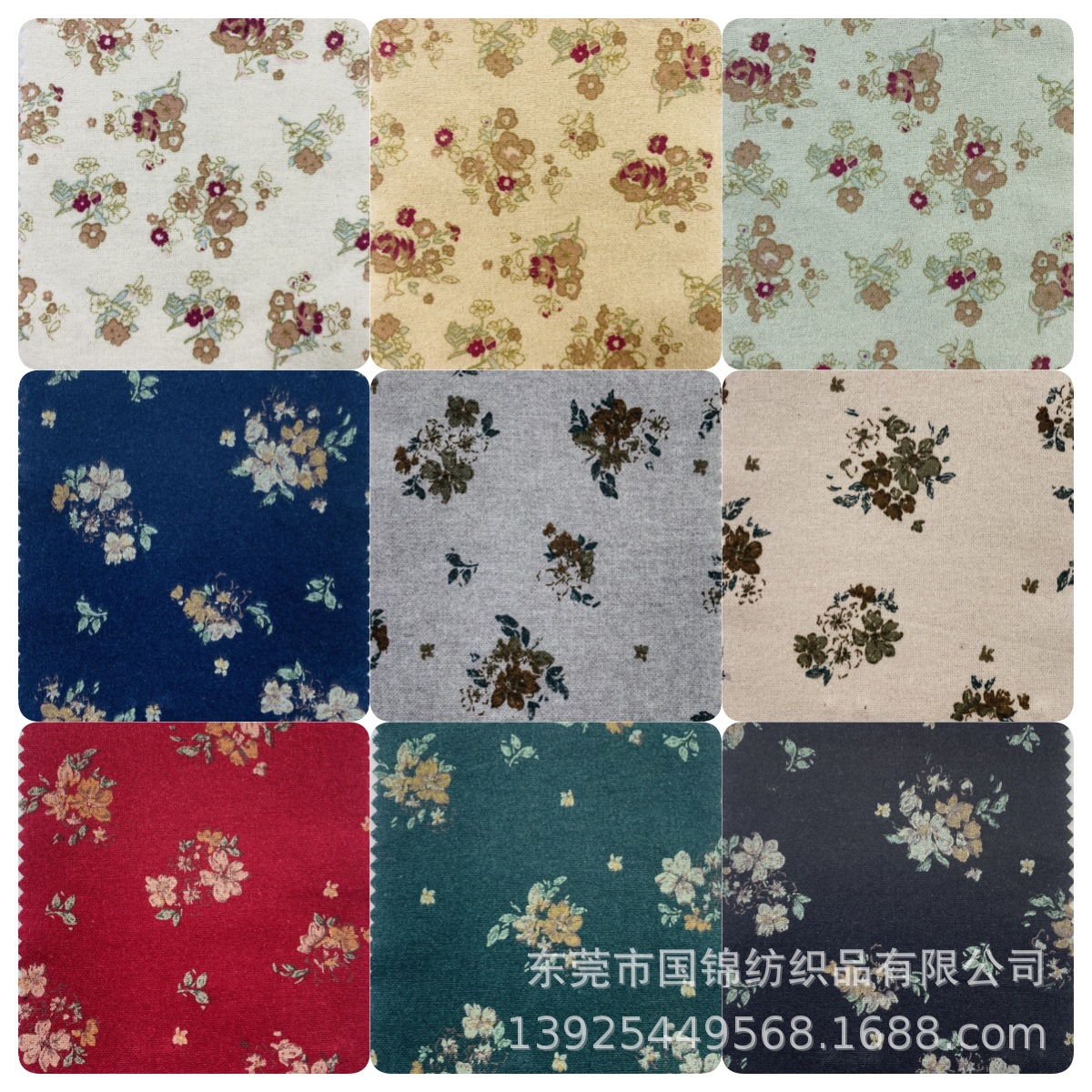 秋季新款复古风法兰绒印花 全棉起绒布印玫瑰花 棉衣连衣裙面料