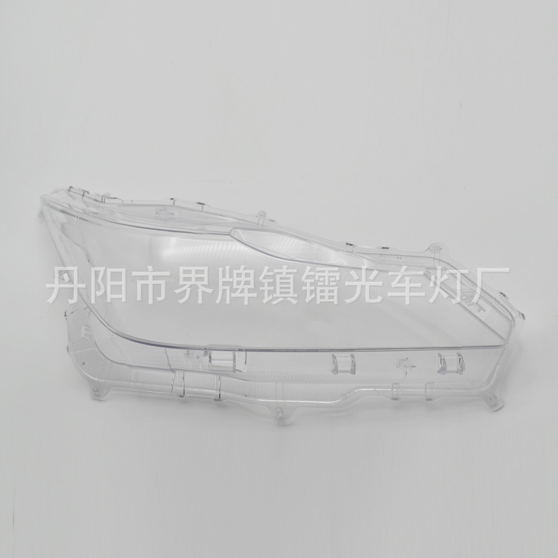 Suitable for New Corolla Headlight Cover, Headlight Transparent Cover, 19/20/21 Asian Version Corolla Lamp Surface