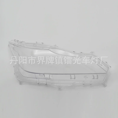 Cover, 19/20/21 Asian Version – Fara qapaqları