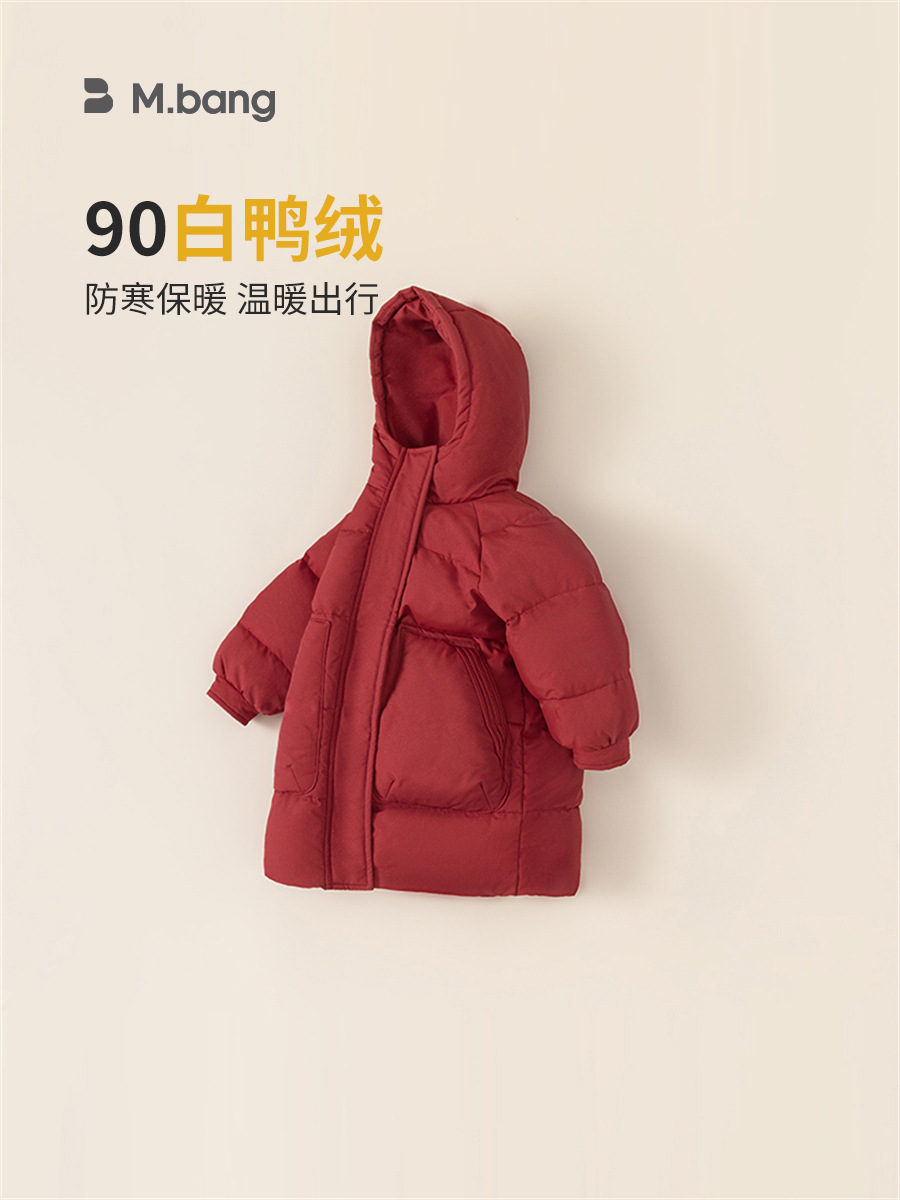 Babycity niños abajo chaqueta rojo largo invierno ropa para niños y niñas chaqueta con capucha caliente DY23005