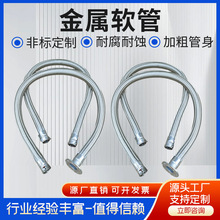 ���mʽ���P䓽��ٲ��yܛ���͸ߜ��͸��g����ܛ��304���P䓲��y��