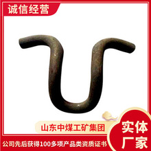 U型弹条山东销售厂家U型弹条产地货源U型弹条厂家货源充足