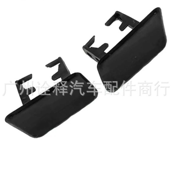 BMW 61673416176 61673416175 Headlight Washer Cover for BMW X3 (Other brake systems) - 61673416176-r
