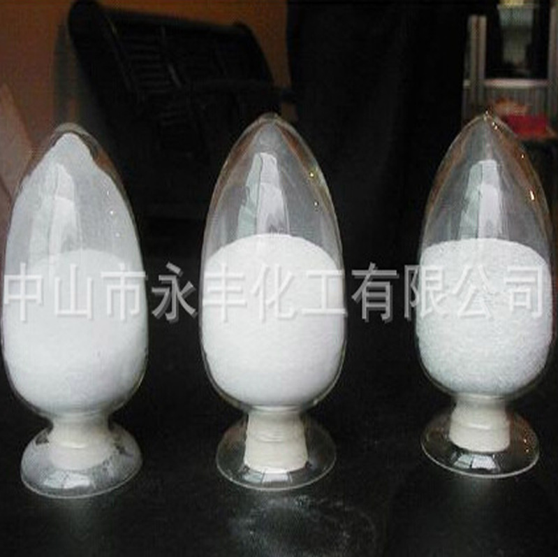 热销推荐 氢氧化镁阻燃剂 水镁石 改性氢氧化镁