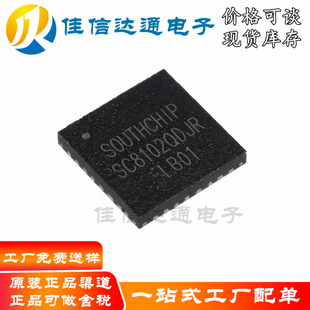 ȫ��ԭ�b SC8102QDJR QFN-32 DC-DC�ԴоƬ