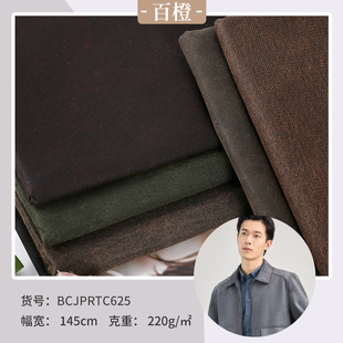 �S�Ҷ��ƉT�ӏ͹�������Ƥ�q ���fɰϴ���ޟo����Ƥ�q���b����