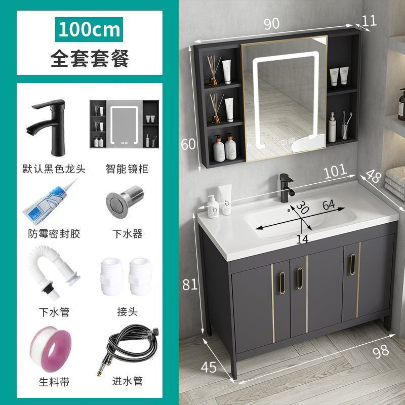 Tabana de lavado de lujo ligera cerámica espesa espacio de aluminio gabinete de baño lavabo de baño tipo suelo combinado lavabo de baño