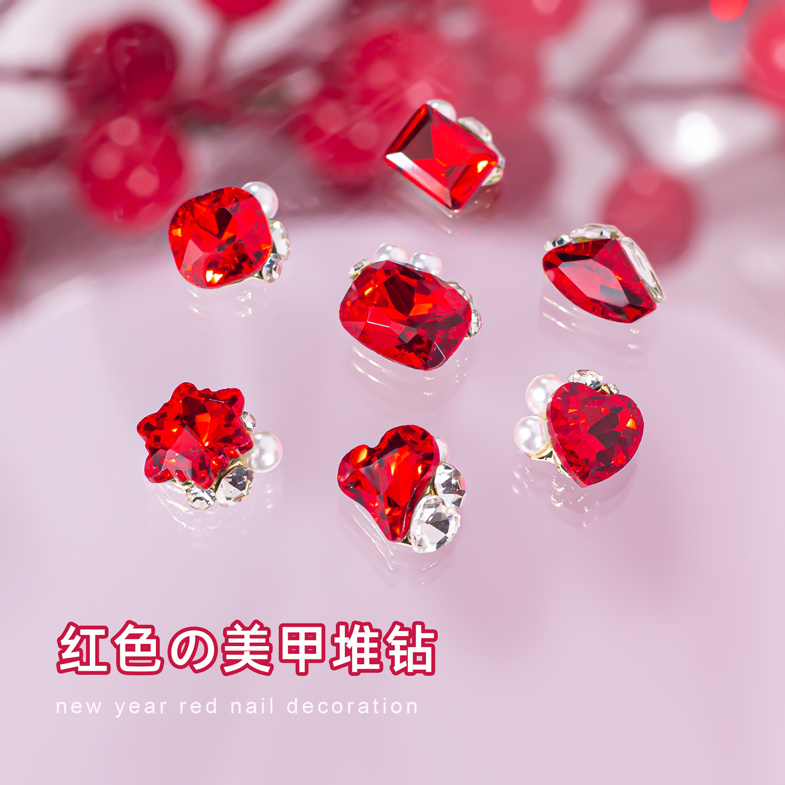 Red golden accessory for manicure with rhinestones