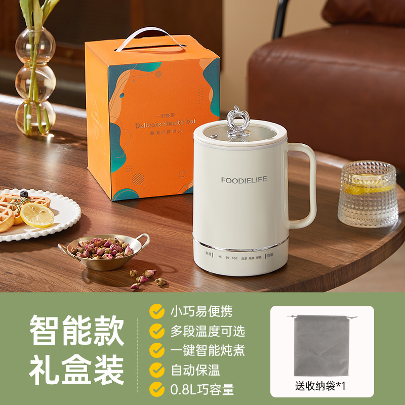 家用炖煮一体电炖杯旅行便携烧水办公室热牛奶多功能不粘电热水杯|undefined