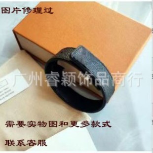 �߰汾���Q�羳�R��ӡ��Ƥ���֭h�W���r��Silm  bracelet�羳����