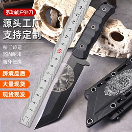 其他刀;其他户外用品;其他刀具