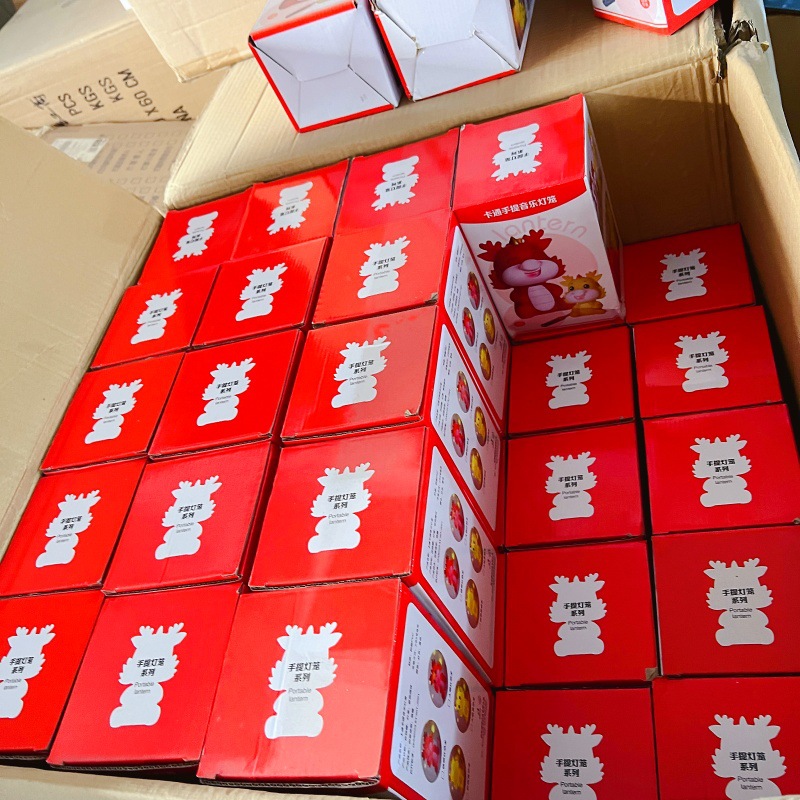 龙年搪胶龙灯笼