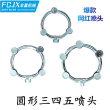 P䓭hδșCF^߉AF^C늄ӇFl