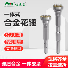 һ�wʽ�Ͻ��Në�^��^ˮ��������������֦������Nһ�w�Ͻ�