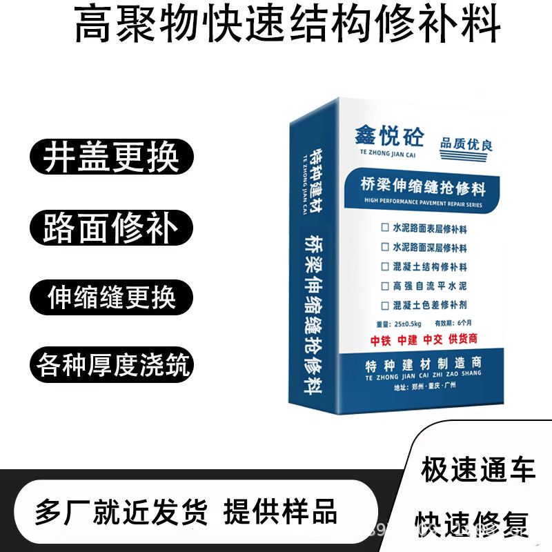 微信图片_20230203113947.jpg