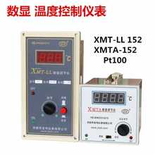 @ؿ؃xضȿ늠tBض{xXMT-LL152 XMTA152