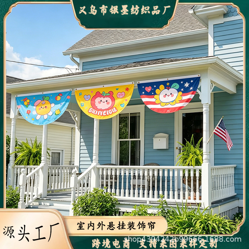 Cross-Border New Fan-Shaped Flag Outdoor Fence Decoration Creative Printed Cartoon Semicircular Flag Indoor Hanging Decorative Curtain