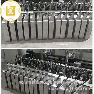 林泰牌投入式超声波振板 喷涂用超声波震板