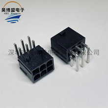 0457320001 457320001 45732-0001Molex 6P 2*3P 4.2MM �Ӳ��