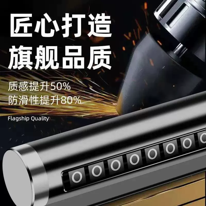 汽车临时停车牌挪车号码牌金属停车电话号码牌车载移车牌车用批发