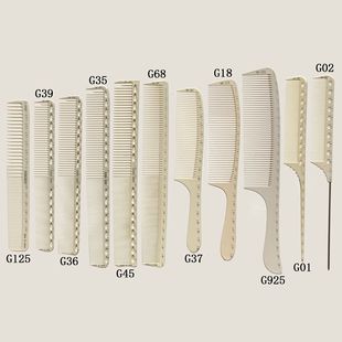 Dongben Scale Comb Hair Cutting Comb Stylist Special Pointed Tail Comb Women's Barber Shop Flat Hair Dual-use Comb Ultra-thin Professional